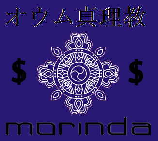 morinda.jpg