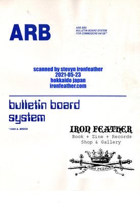 arb-cover.jpg